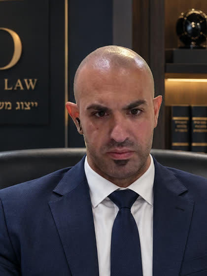 עו"ד יוסי דגה — משרד עורכי דין פלילי